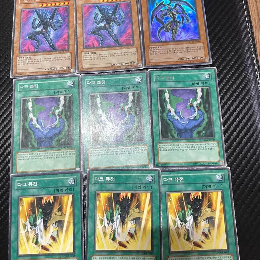 [BUNJANG] Yu-Gi-Oh! Evil HERO Card Bundle / 유희왕 이블 히어로 소스 마리셔스 데블 / 다크 가이아 /헬스나이퍼 등