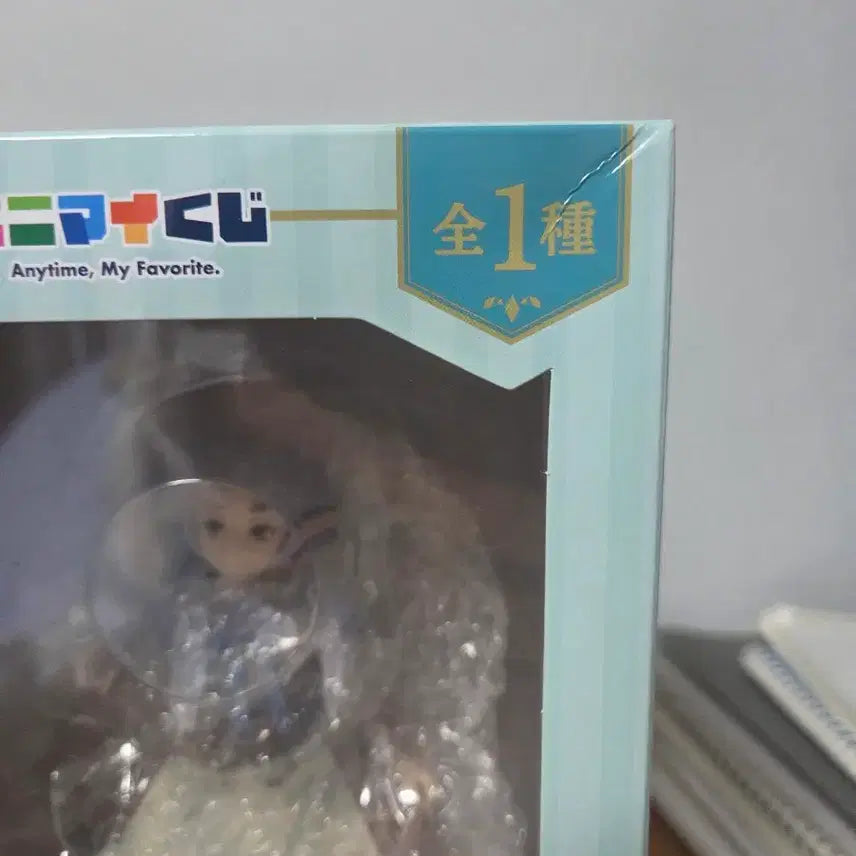 [BUNJANG] Frieren: Beyond Journey&