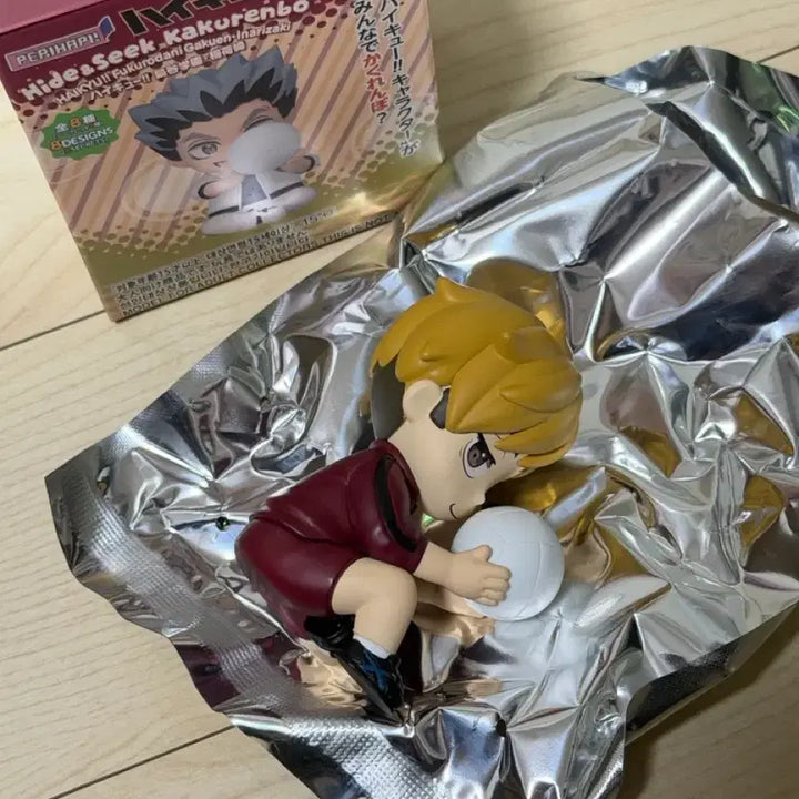 [BUNJANG] Haikyuu!! Kakurenbo Hide-and-Seek Atsumu Figure / 하이큐 카쿠렌보 숨바꼭질 피규어 아츠무