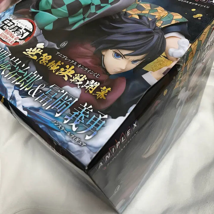 [BUNJANG] Demon Slayer Giyu &amp; Tanjiro A Prize Figure (Sealed) / 귀멸의 칼날 기유 탄지로 A상 피규어/택포 13/미개봉 새상품 일본 정품
