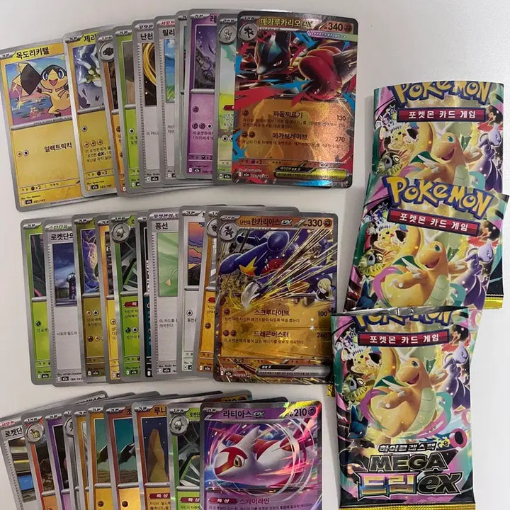 [BUNJANG] Pokemon Card Mega Dream EX Opened 3 Packs Bundle Set / 포켓몬 카드 메가 드림 ex 개봉 3팩 일괄