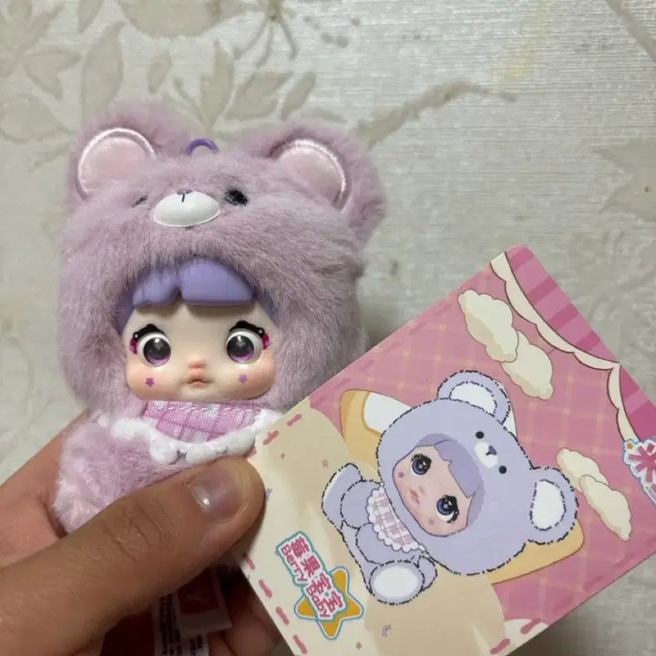 [BUNJANG] Nomi Dessert Doll Keychain / 노미 디저트 인형 키링