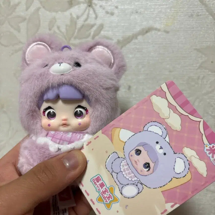[BUNJANG] Nomi Dessert Doll Keychain / 노미 디저트 인형 키링