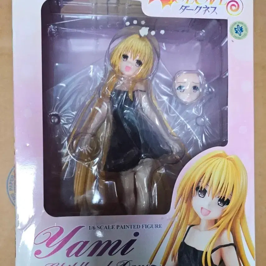 [BUNJANG] WING To LOVE Ru-neko Devil Darkness Yami Figure Childhood Ver. / WING 야미 피규어 To LOVE 트러블 다크니스 Childhood