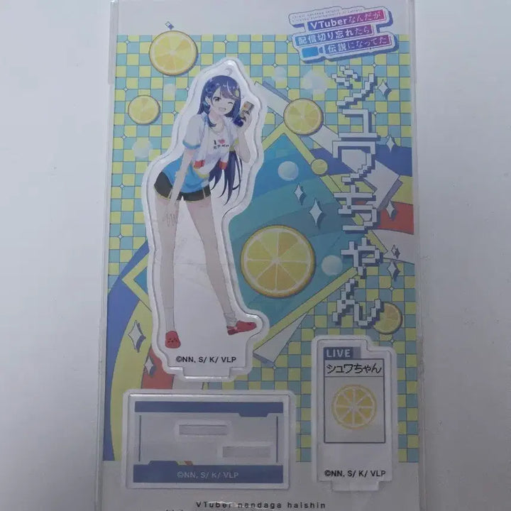 [BUNJANG] Shuwayan Cocorone Awayuki Acrylic Stand / 슈와쨩 코코로네 아와유키 아크릴스탠드 VTuber인데방송 끄는 걸