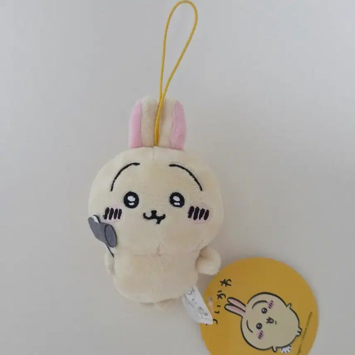 [BUNJANG] FURYU Hammer Usagi Mascot Keychain Plush / 후류 망치 우사기 마스코트 키링 인형 치이카와 우사기 마코