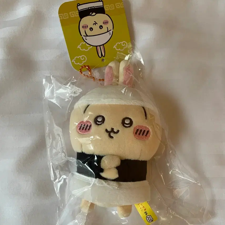 [BUNJANG] Chiikawa Ramen Usagi Mascot / 치이카와 라멘 우사기 마스코트