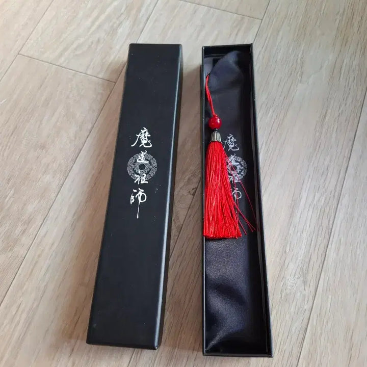 [BUNJANG] Grandmaster of Demonic Cultivation Mo Xuanyu Version Fan / [마도조사] 부채 이릉노조(위무선)ver