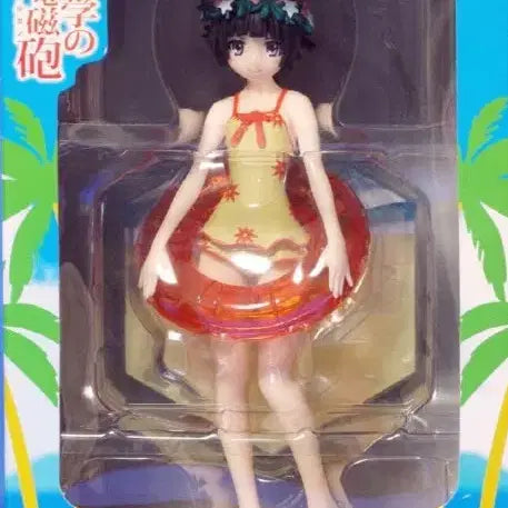 [BUNJANG] A Certain Scientific Railgun Kazari Uiharu Swimsuit Figure (Sealed) / 미개봉 새제품 어떤 과학의 초전자포 우이하루 카자리 수영복 피규어