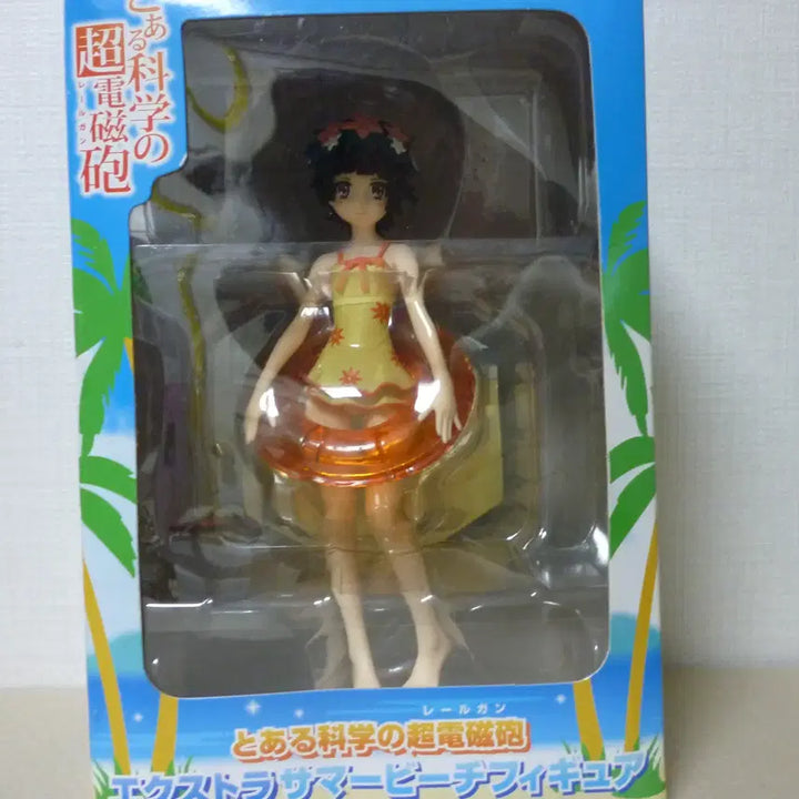 [BUNJANG] A Certain Scientific Railgun Kazari Uiharu Swimsuit Figure (Sealed) / 미개봉 새제품 어떤 과학의 초전자포 우이하루 카자리 수영복 피규어