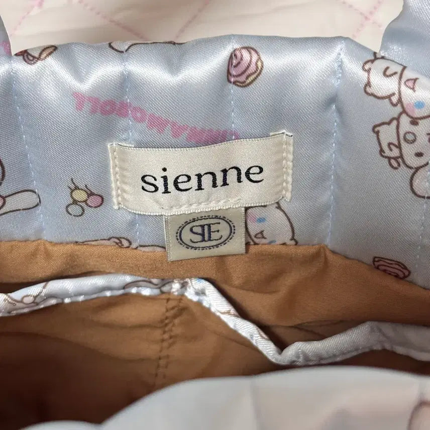 [BUNJANG] Sienne Cinnamoroll Collaboration Quilted Bag / sienne 시앤느 시나모롤 콜라보 가방