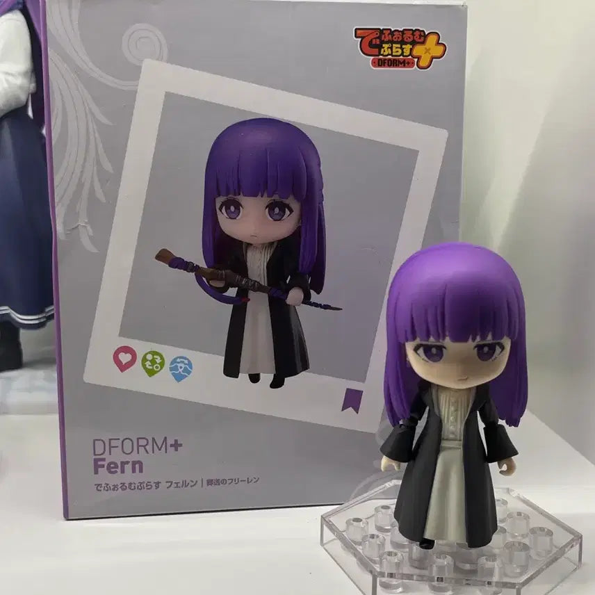 [BUNJANG] Nendoroid D-Form+ Fern Figure / 넨도로이드 DFORM+ 페른 피규어