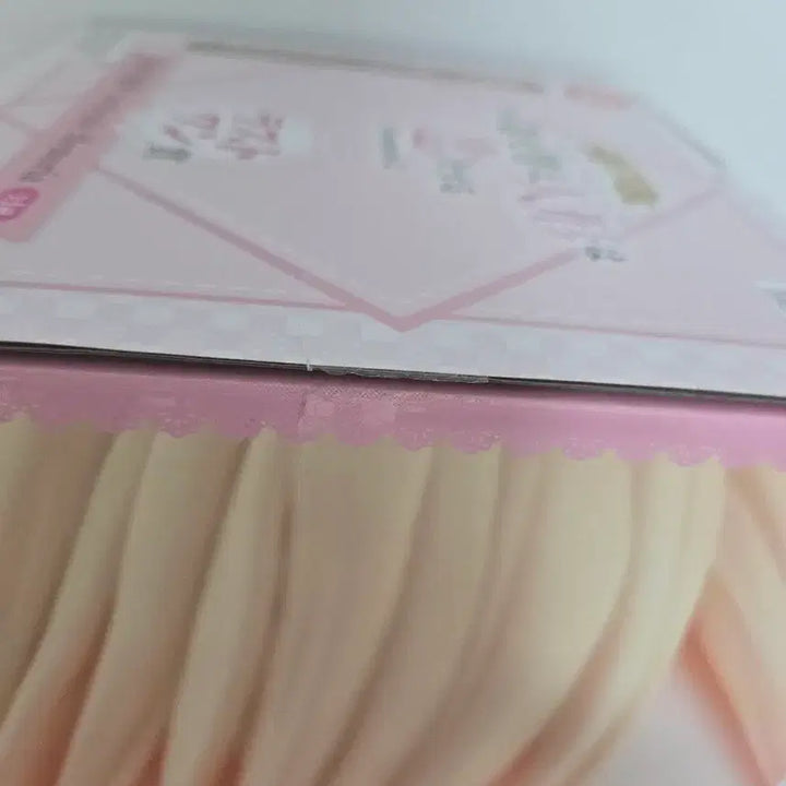 [BUNJANG] Marin Kitagawa Bisque Doll Bust Figure Last One Ver. Sealed / 그 비스크돌은 사랑을한다 라스트원 마린 흉상 칼박 블리스터미개봉