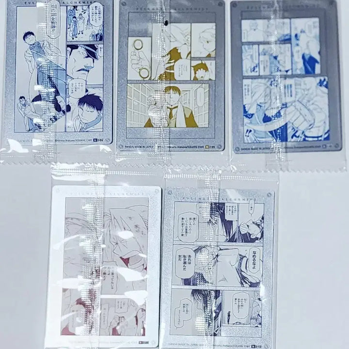 [BUNJANG] Fullmetal Alchemist Wafer Card Set - Roy Mustang, Riza Hawkeye, Olivier Armstrong, King Bradley, Van Hohenheim / 강철의 연금술사 웨하스 카드 강연금 하가렌 로이 리자 올리비에