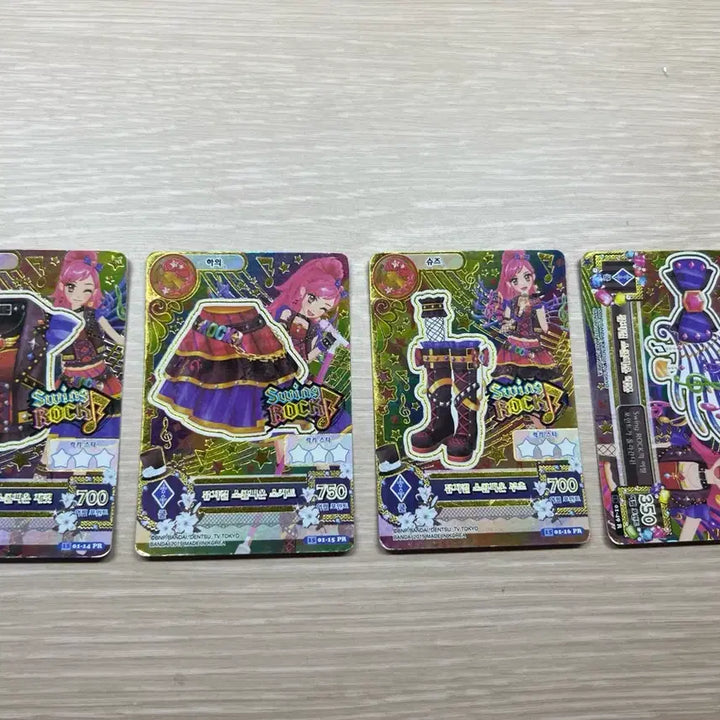 [BUNJANG] Aikatsu! I Am Star! Musical Scorpion Coord / 아이카츠 아이엠스타 뮤지컬 스콜피온 코디 판매