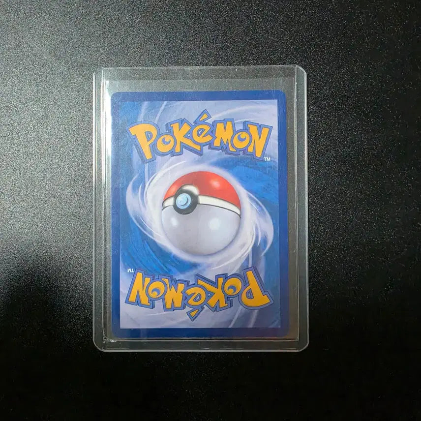 [BUNJANG] Pokemon Card TESSA SAR 138/108 / 포켓몬 카드 테사 SAR 138/108