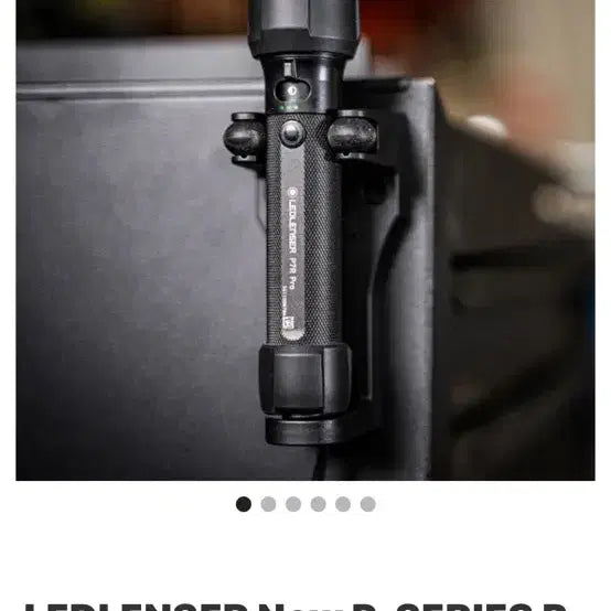 [SOLD OUT] LEDLENSER P7R Pro 손전등 503103