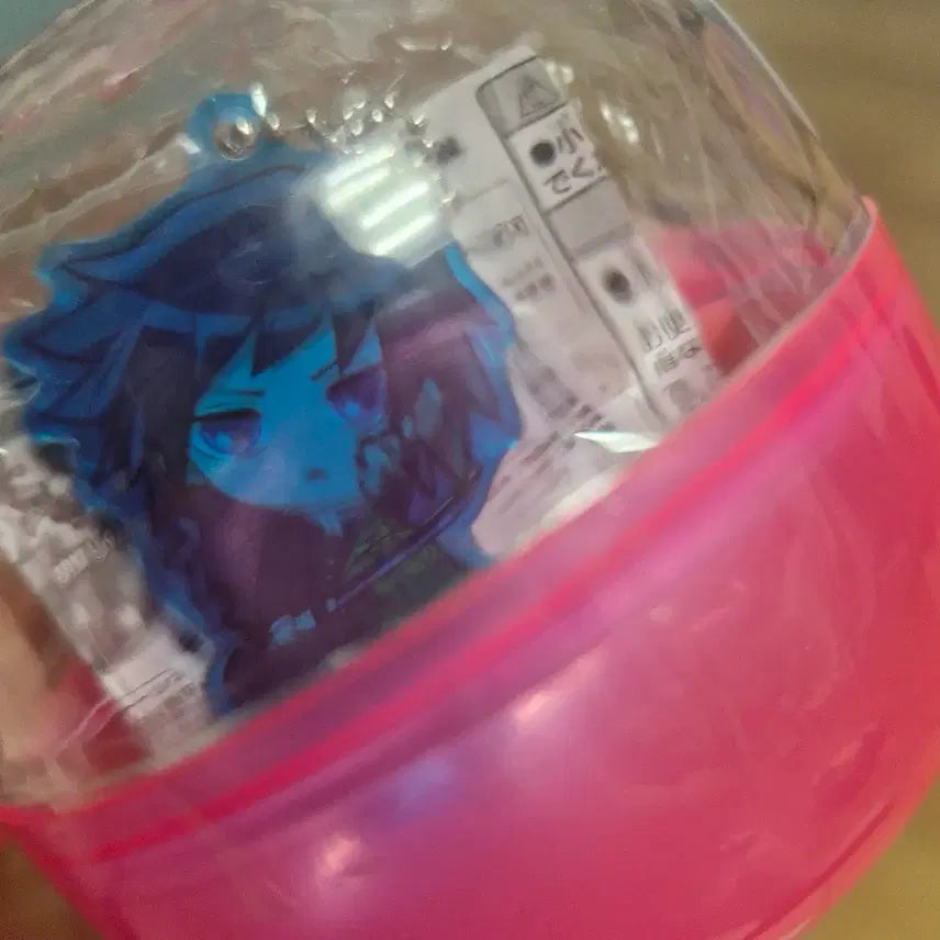 [BUNJANG] Demon Slayer Giyu Tomioka Kokomi Sealed / 귀멸의 칼날 기유 코코미에 미개봉