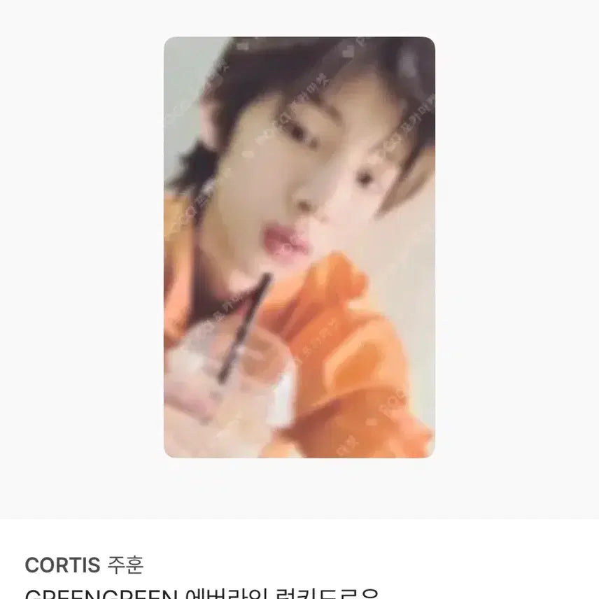 [BUNJANG] Cortis Joohoon Photocard / 코르티스 주훈 포카 양도