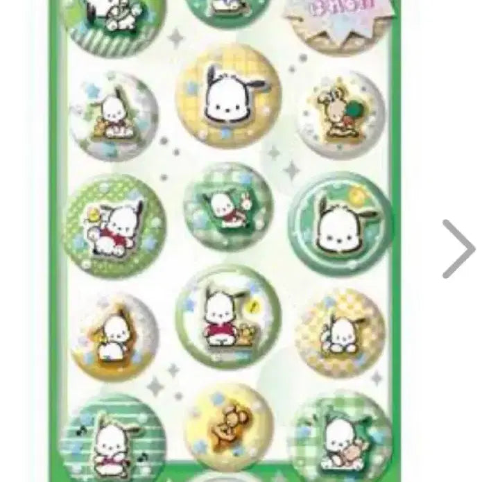 [SOLD OUT] 포차코 캡슐 씰 스티커