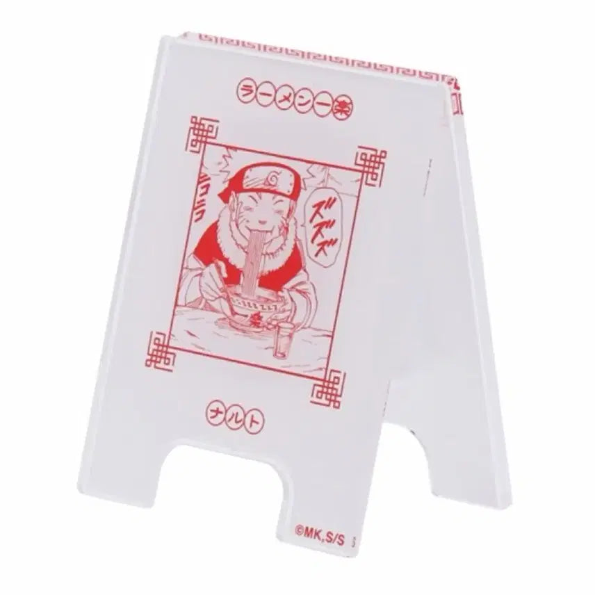 [BUNJANG] Jump Shop Naruto Ichiraku Ramen Mini Sign Clip (Sealed) / [미개봉] 나루토 점프샵 일락 라멘 미니 간판 클립