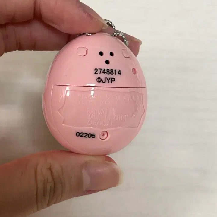 [BUNJANG] Stray Kids Hyunjin Tamagotchi / 스키즈 스트레이키즈 스키주 다마고치