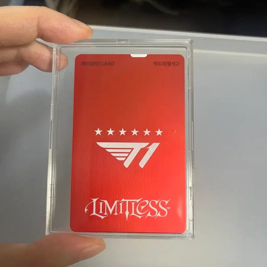 [BUNJANG] T1 Woori Bank Collectible Card Red / 티원 우리은행 소장용카드 레드 T1
