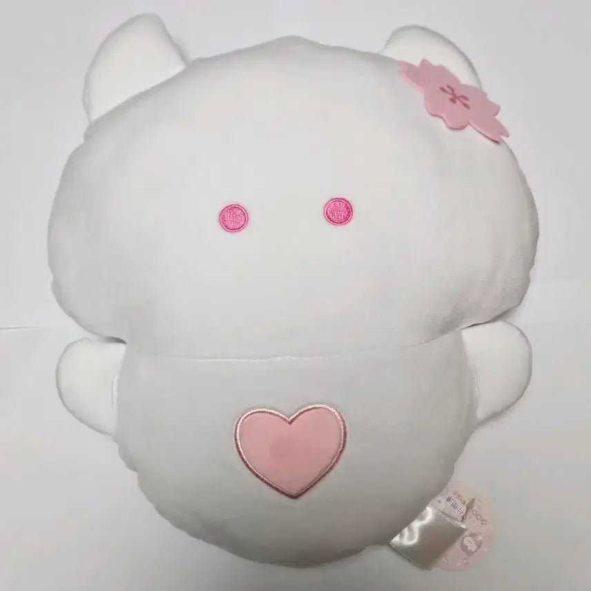 [BUNJANG] Tsuburana Hitomi Cherry Blossom Marine Life Medium Plush Doll Bundle / 츠부라나 히토미 벚꽃 해양생물 중형 인형 누이 일괄판매