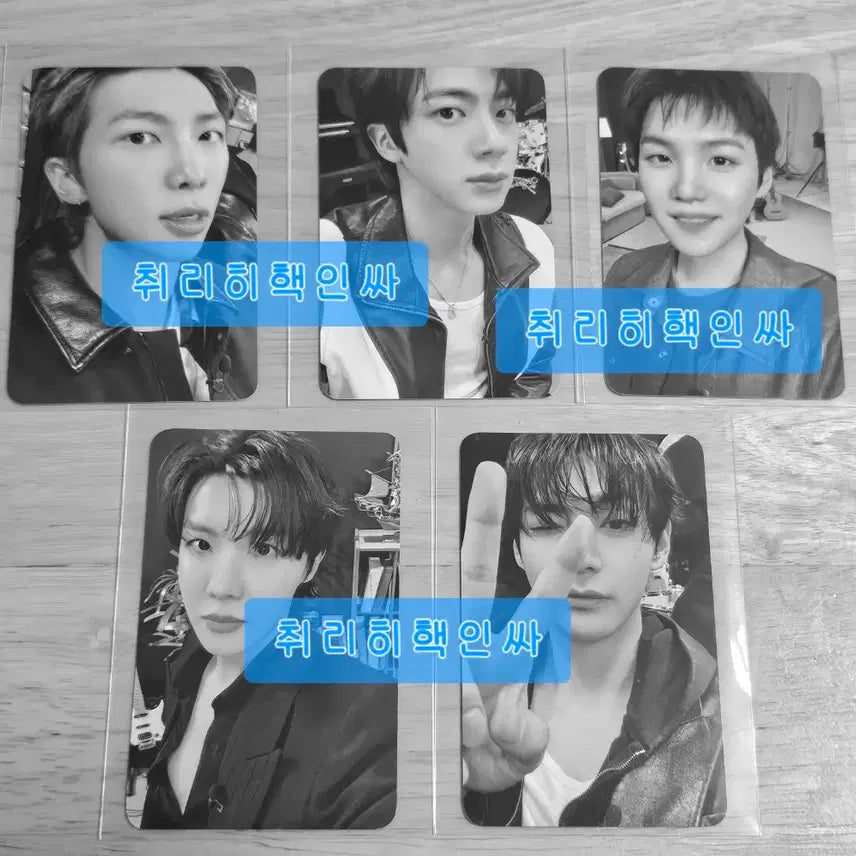 [BUNJANG] BTS V Kim Taehyung Keep Swimming Event Photocard / 방탄소년단 뷔 킵스위밍 316포카 BTS V 김태형 뷔포카