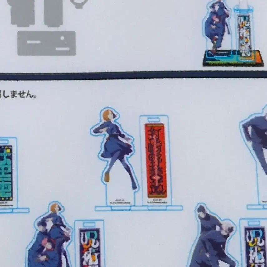 [BUNJANG] Jujutsu Kaisen Nobara Kugisaki Universal Acrylic Stand / 주술회전 유니버셜 노바라 아크릴 스탠드