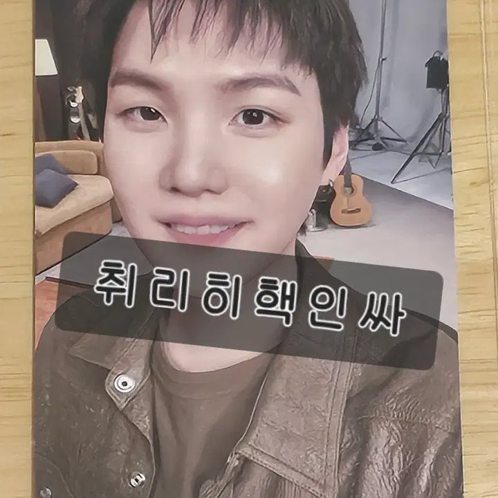 [BUNJANG] BTS SUGA Min Yoongi Keep Swimming Photocard / 방탄소년단 슈가 윤기 킵스위밍 316포카 BTS SUGA 민윤기 포카