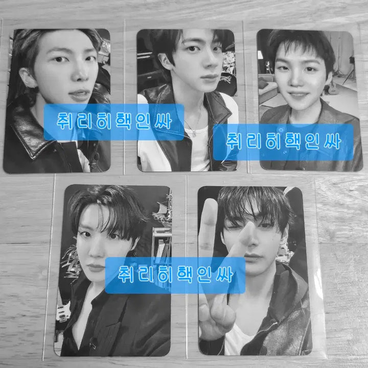 [BUNJANG] BTS SUGA Min Yoongi Keep Swimming Photocard / 방탄소년단 슈가 윤기 킵스위밍 316포카 BTS SUGA 민윤기 포카