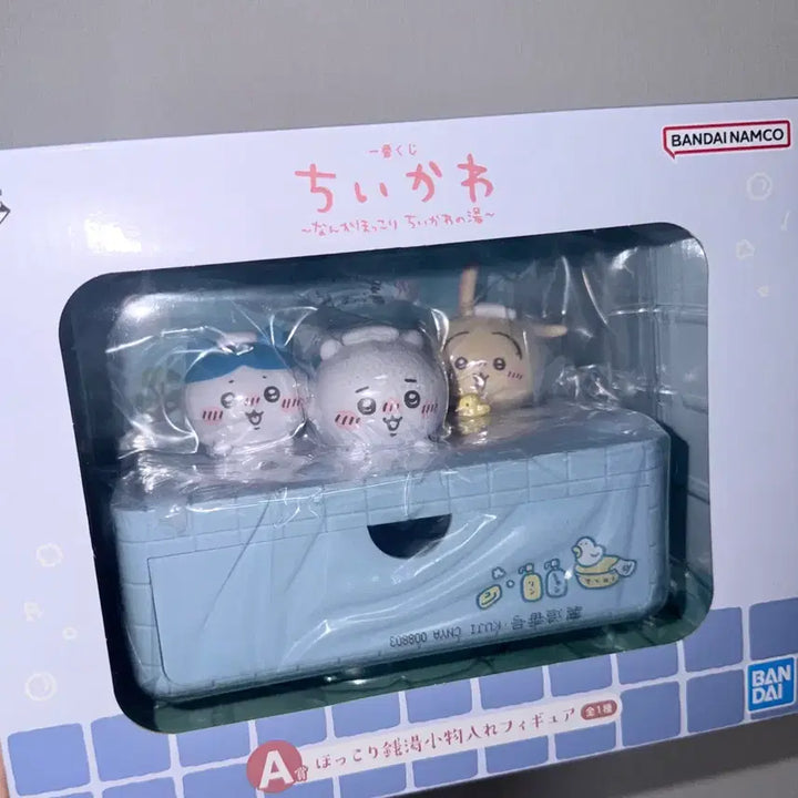 [BUNJANG] Chiikawa Onsen A Prize Storage Cabinet / 치이카와 온천 쿠지 a상 보관함 서랍장