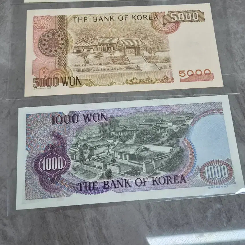 [BUNJANG] Old Korean Banknotes - 1000 Won (1st Series) &amp; 5000 Won (3rd Series) / 옛날 지폐 1000원, 5000원 구권화폐