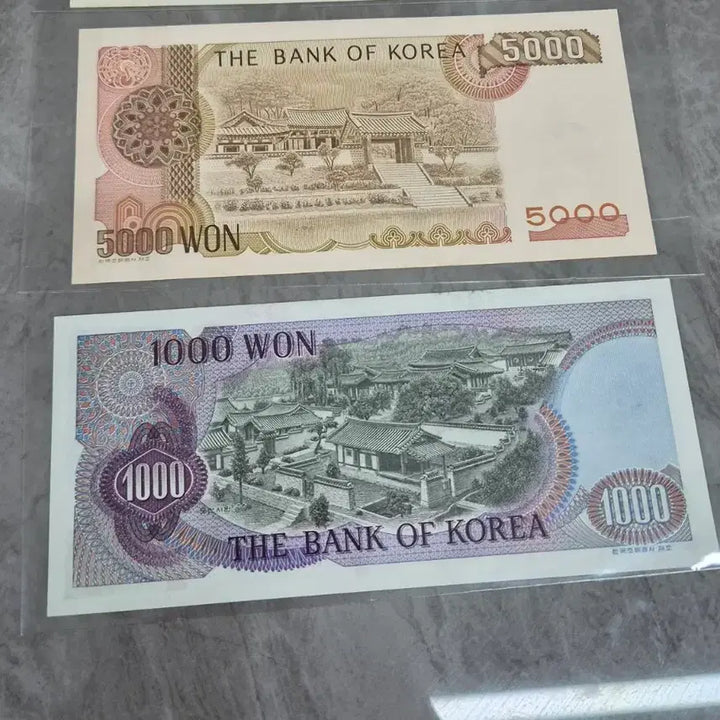 [BUNJANG] Old Korean Banknotes - 1000 Won (1st Series) &amp; 5000 Won (3rd Series) / 옛날 지폐 1000원, 5000원 구권화폐