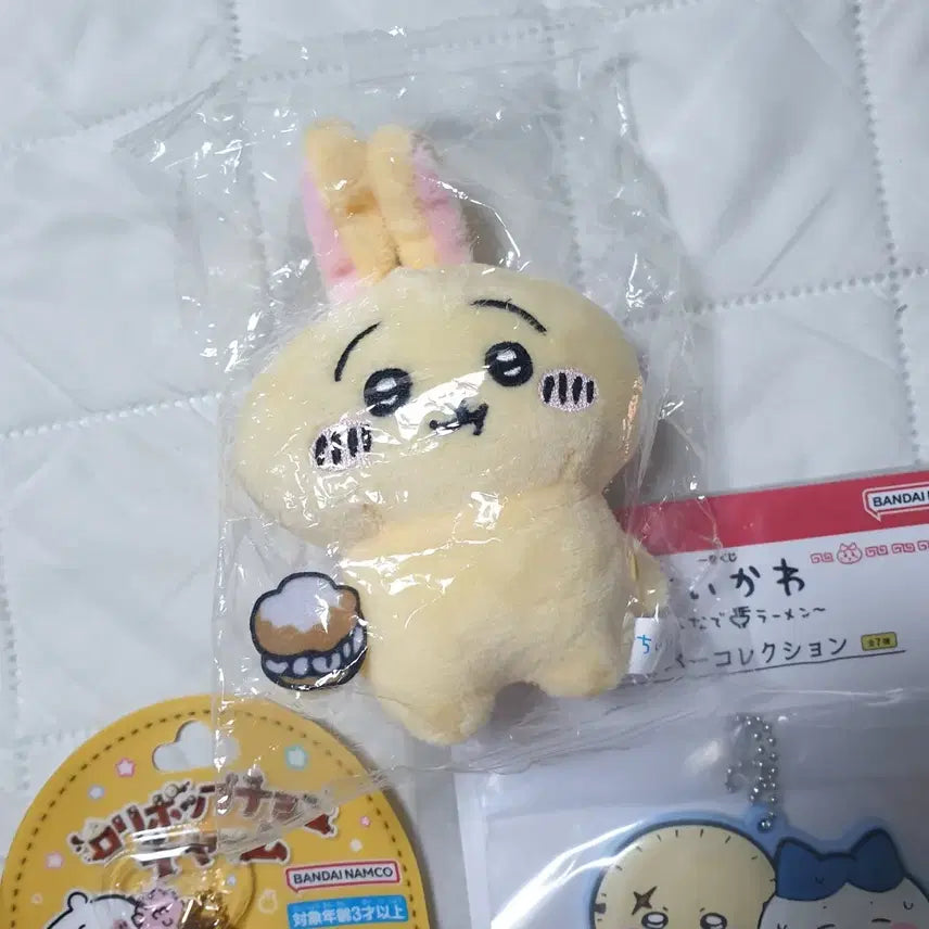[BUNJANG] Chiikawa Usagi Hachiware Shisa Chocolate Charm Candy Plush Ribbon Wallet Kuji Bundle Set / 치이카와 우사기 하치와레 시사 일괄 초콜릿참 사탕 누이 리본지갑 쿠지