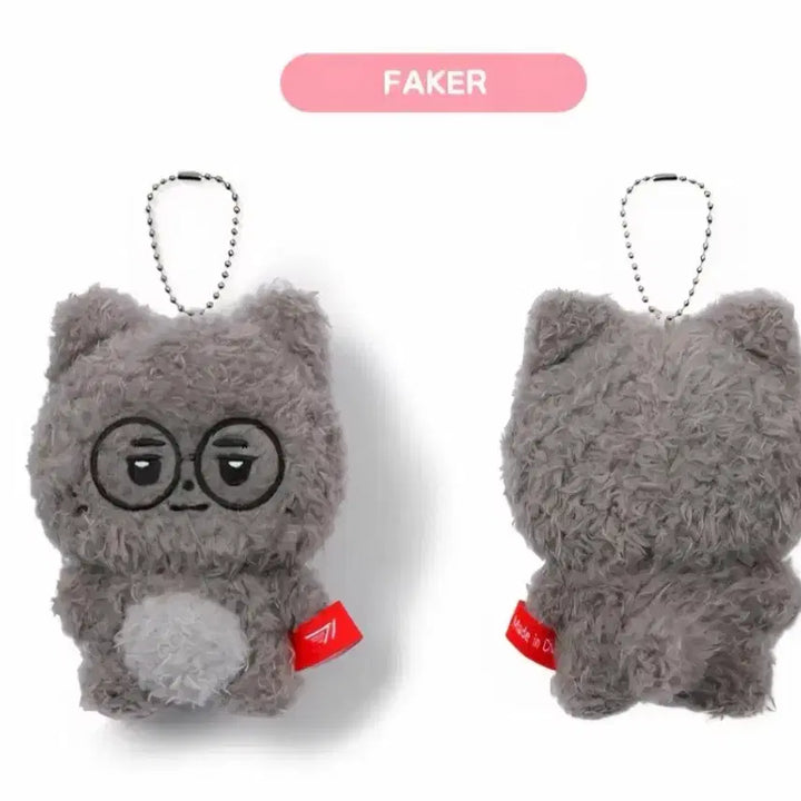 [BUNJANG] T1 Faker Animal Friends Cat Plush / (New)T1 animal friends Faket 티원 페이커 고양이