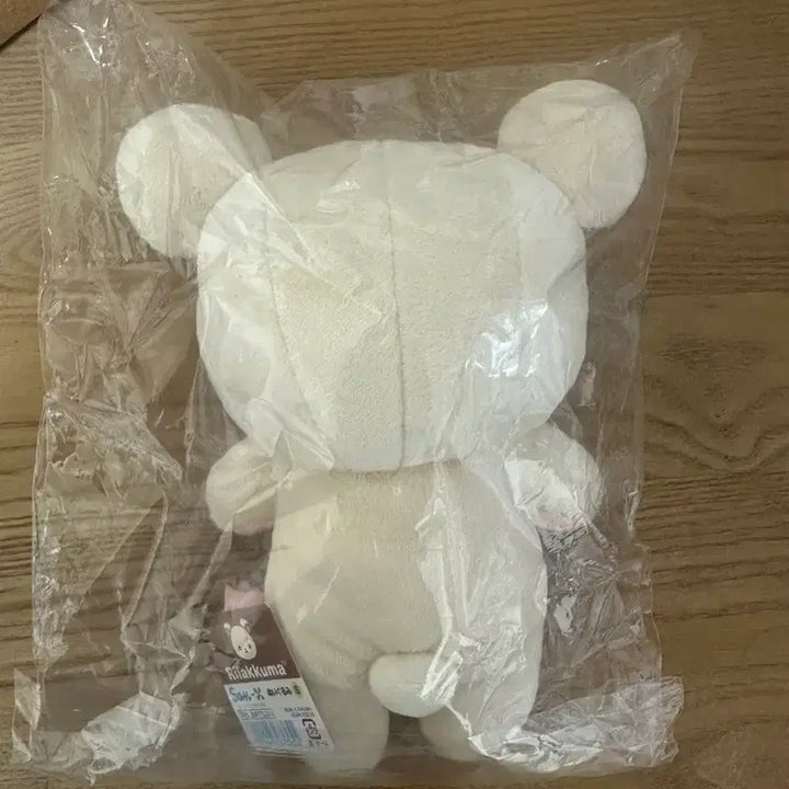 [BUNJANG] San-X Rilakkuma Korilakkuma S-Size Doll (Sealed) / 코리락쿠마 인형 S사이즈 인형 미개봉 새상품