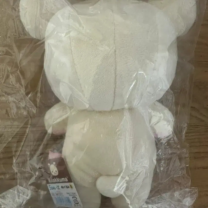 [BUNJANG] San-X Rilakkuma Korilakkuma S-Size Doll (Sealed) / 코리락쿠마 인형 S사이즈 인형 미개봉 새상품