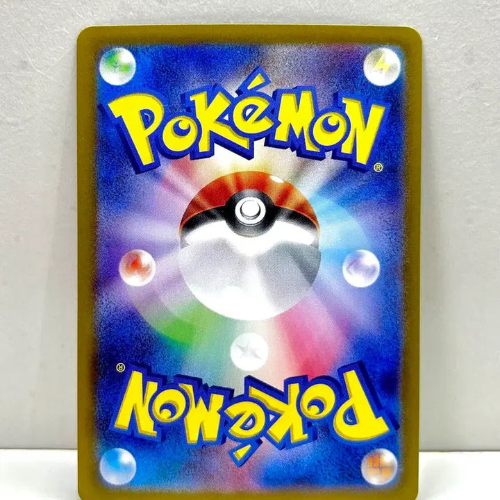 [BUNJANG] Pokemon Card Japanese Scarlet &amp; Violet Series 09a Raging Surf Pepper&
