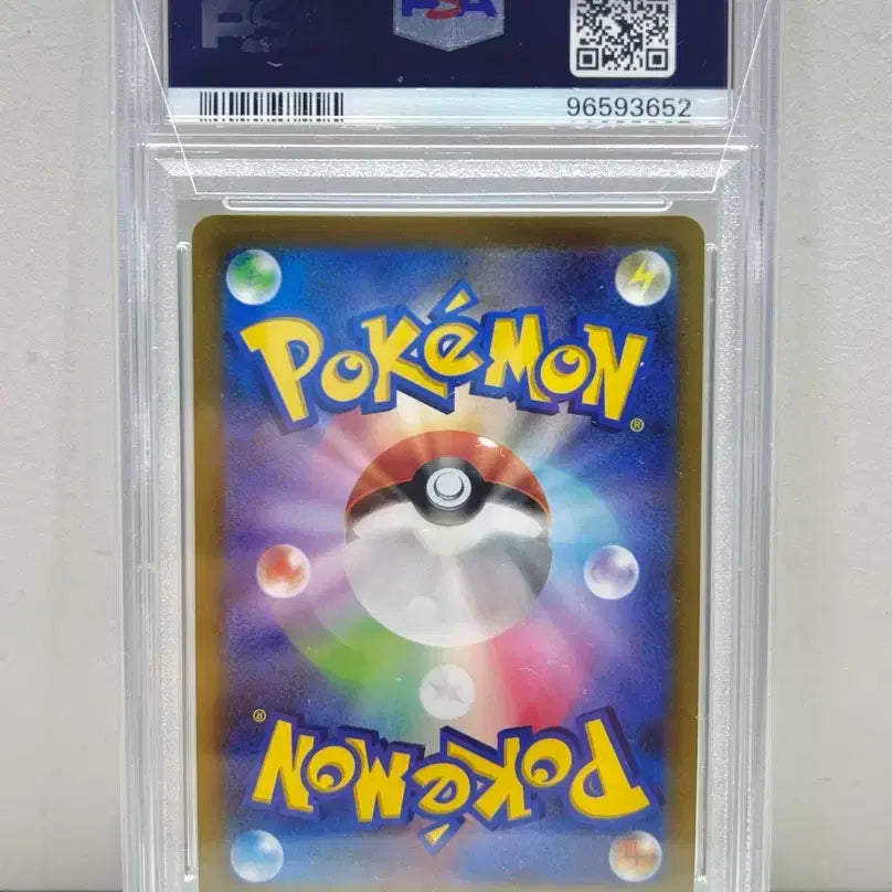[BUNJANG] Pokemon Card Battle Legion Rosewrecker chr PSA 10 / 일판 포켓몬카드 s9a 배틀리전 로즈레이드chr psa10 판매합니다