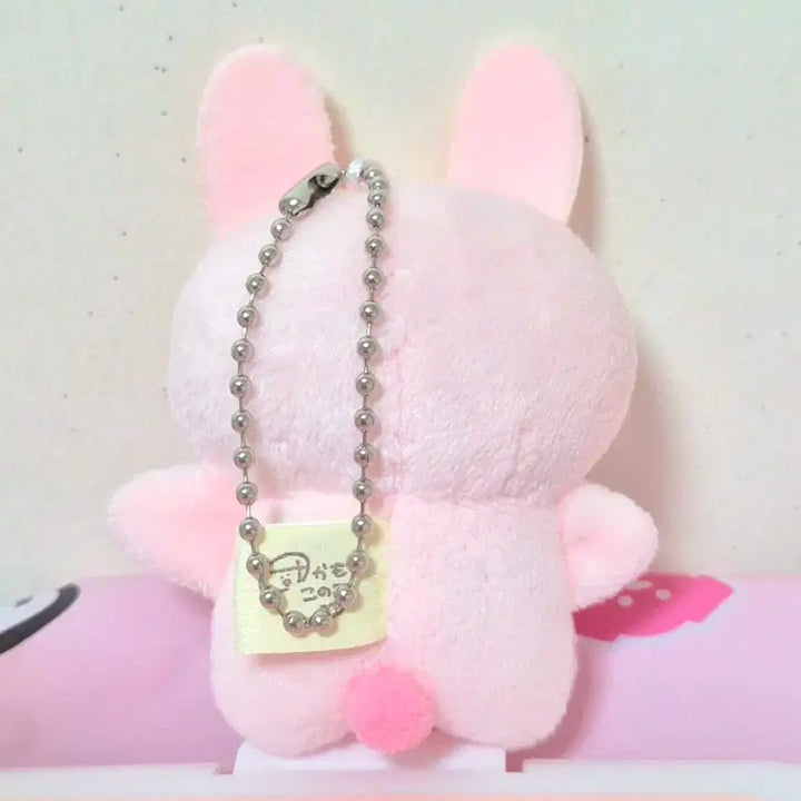 [BUNJANG] Rare Classic Rabbit Plush Keychain / 고전 희귀 가챠 토끼 인형 키링