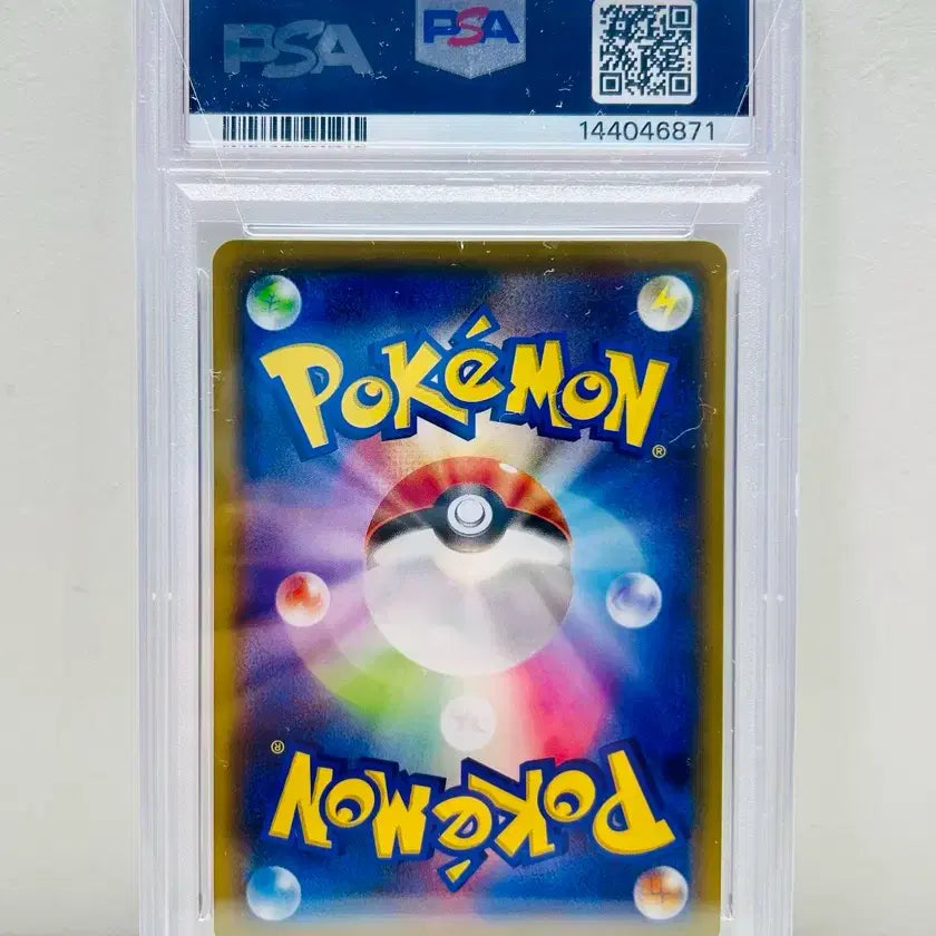 [BUNJANG] Pokemon Card Extra Regulation Box M Gardevoir ex PSA 10 / 일판 포켓몬카드 엑스트라레귤레이션박스 M가디안ex psa10