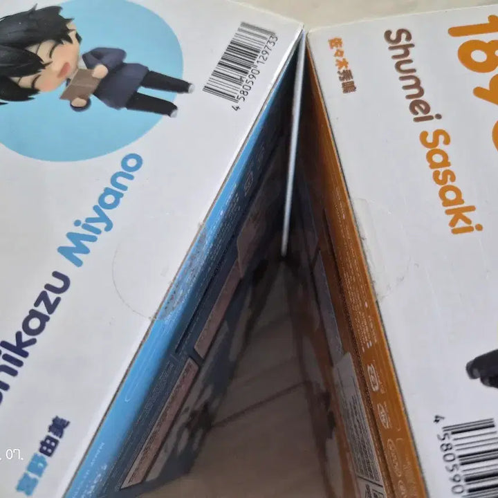 [BUNJANG] Nendoroid Sasaki and Miyano Set / [넨노로이드] 사사키와 미야노 세트