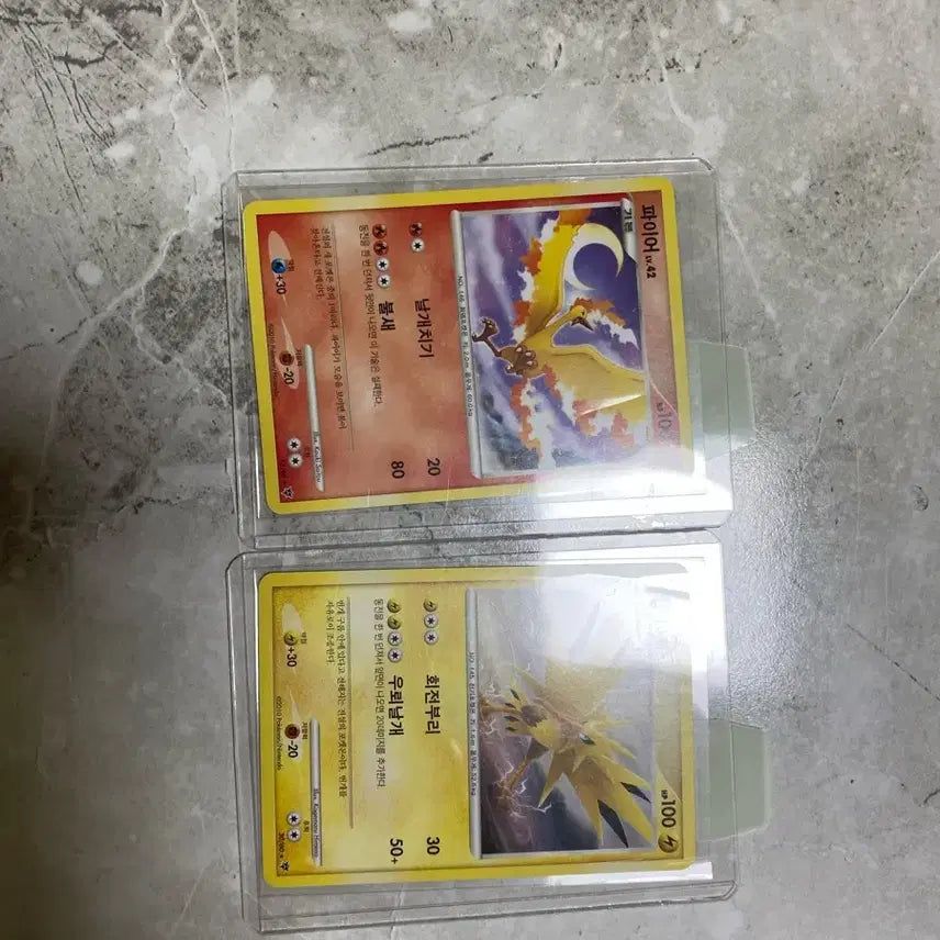 [BUNJANG] Pokemon Card BW Zapdos Moltres Rare Card / 포켓몬 카드bw 썬더 파이어