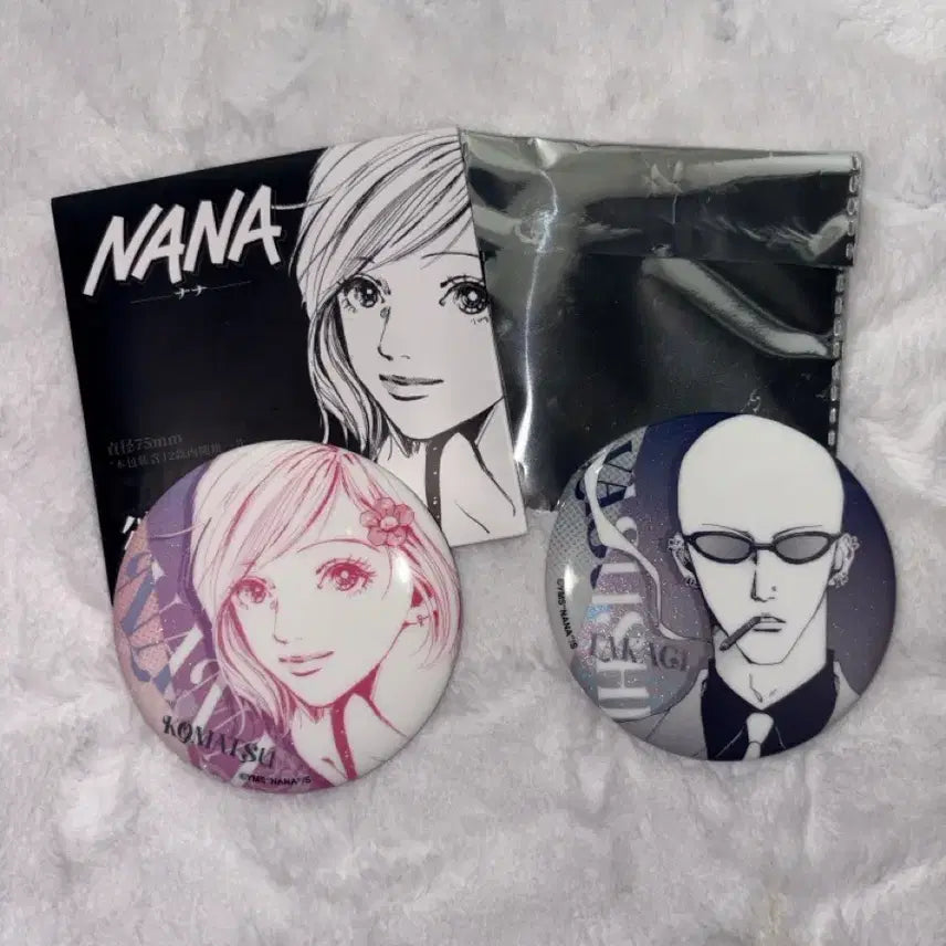 [BUNJANG] Yazawa Ai Nana Hachi Yasu Shanghai Can Badge Bundle Set / 야자와아이 nana 나나 하치 야스 상하이 캔뱃지 일괄 양도