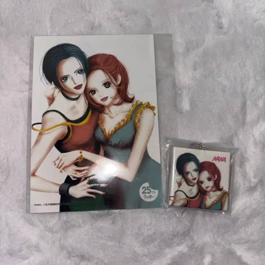 [BUNJANG] Yazawa Ai Nana 25th Anniversary Illustration Postcard CD Keychain Set / 야자와아이 nana 나나 25주년 일러스트 엽서 cd 키링 양도