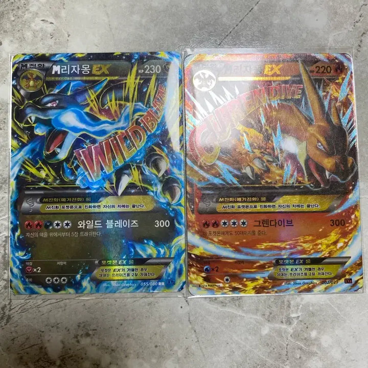 [BUNJANG] Charizard EX XY Set Bundle / (급처)포켓몬카드 m리자몽일괄