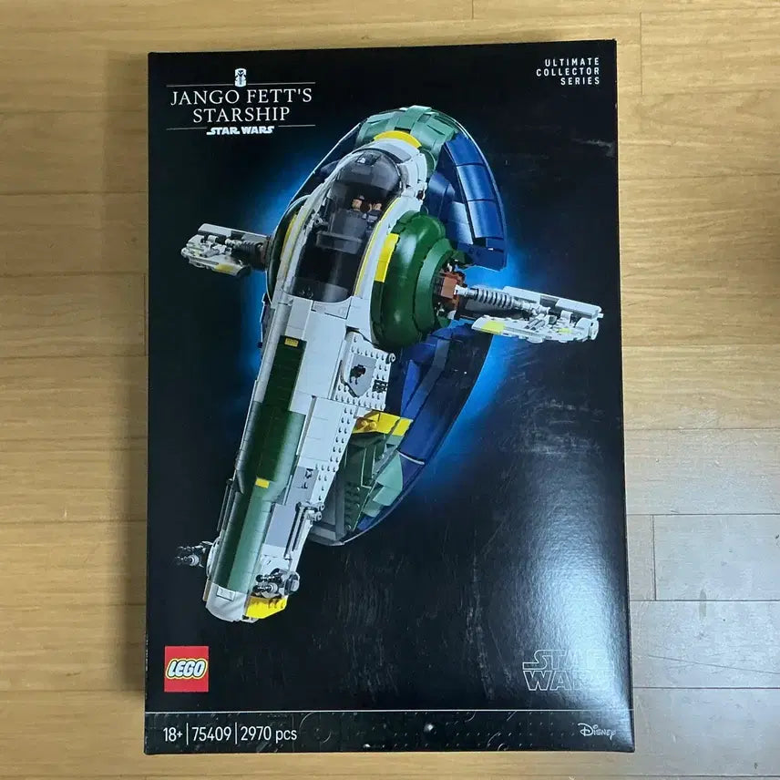 [BUNJANG] LEGO 75409 / 레고 75409