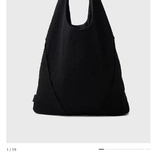 [BUNJANG] Yuse Round Tote Bag / 유스 라운드 토트백